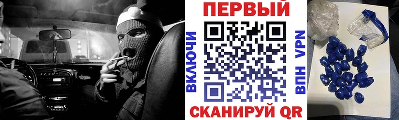 АМФ Premium  Бугульма 