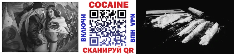 гидра онион  Бугульма  COCAIN 98% 