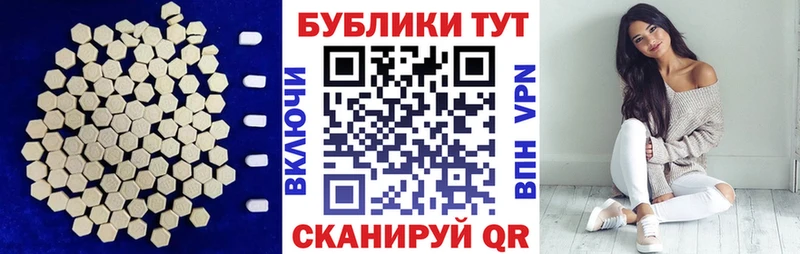 где продают наркотики  сайты даркнета клад  Ecstasy Дубай  Бугульма 
