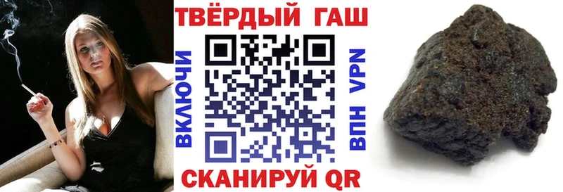 наркота  Бугульма  мориарти клад  ГАШ 40% ТГК 