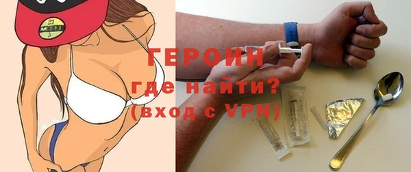 экстази Богданович
