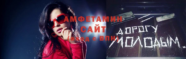 экстази Богданович