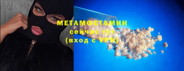 экстази Богданович