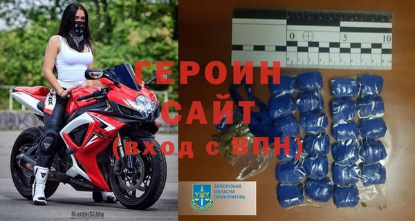 экстази Богданович
