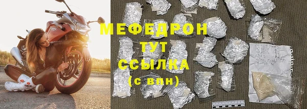 скорость mdpv Белоозёрский