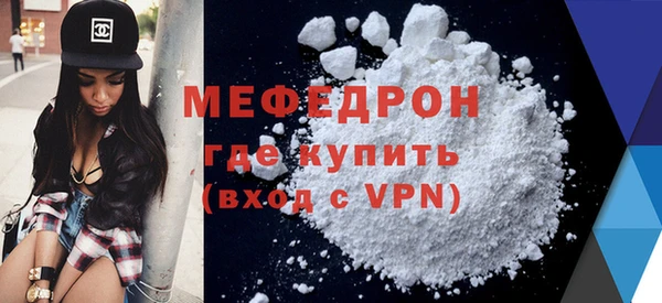 экстази Богданович