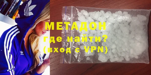 экстази Богданович
