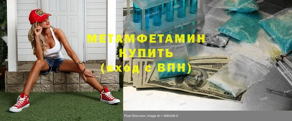 экстази Богданович