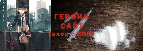 экстази Богданович