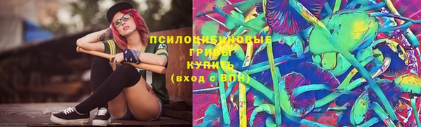 кокаин VHQ Богородицк