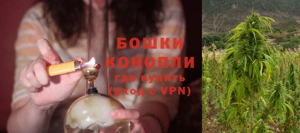 кокаин VHQ Богородицк