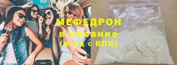 экстази Богданович