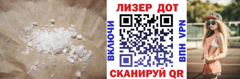 KRAKEN онион  Бугульма  Лсд 25 экстази ecstasy 