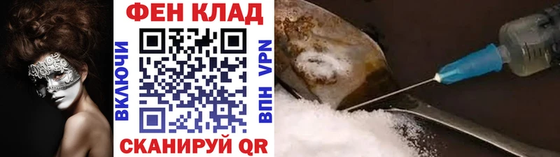 как найти   Бугульма  Первитин винт 