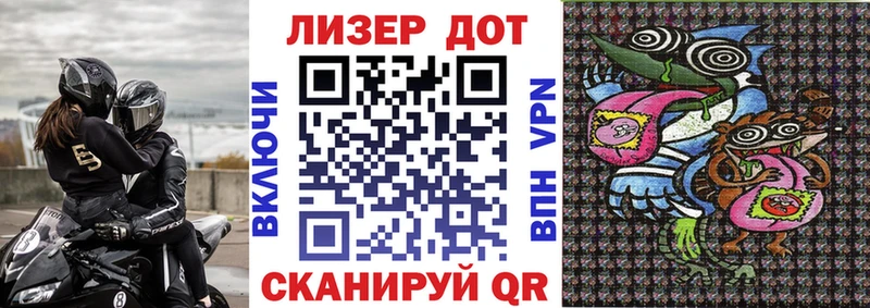 мега ONION  Бугульма  Наркотические марки 1500мкг 