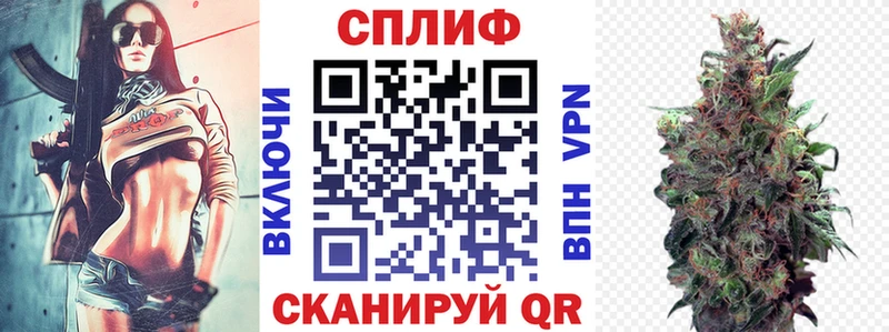OMG   Бугульма  МАРИХУАНА конопля  цены  